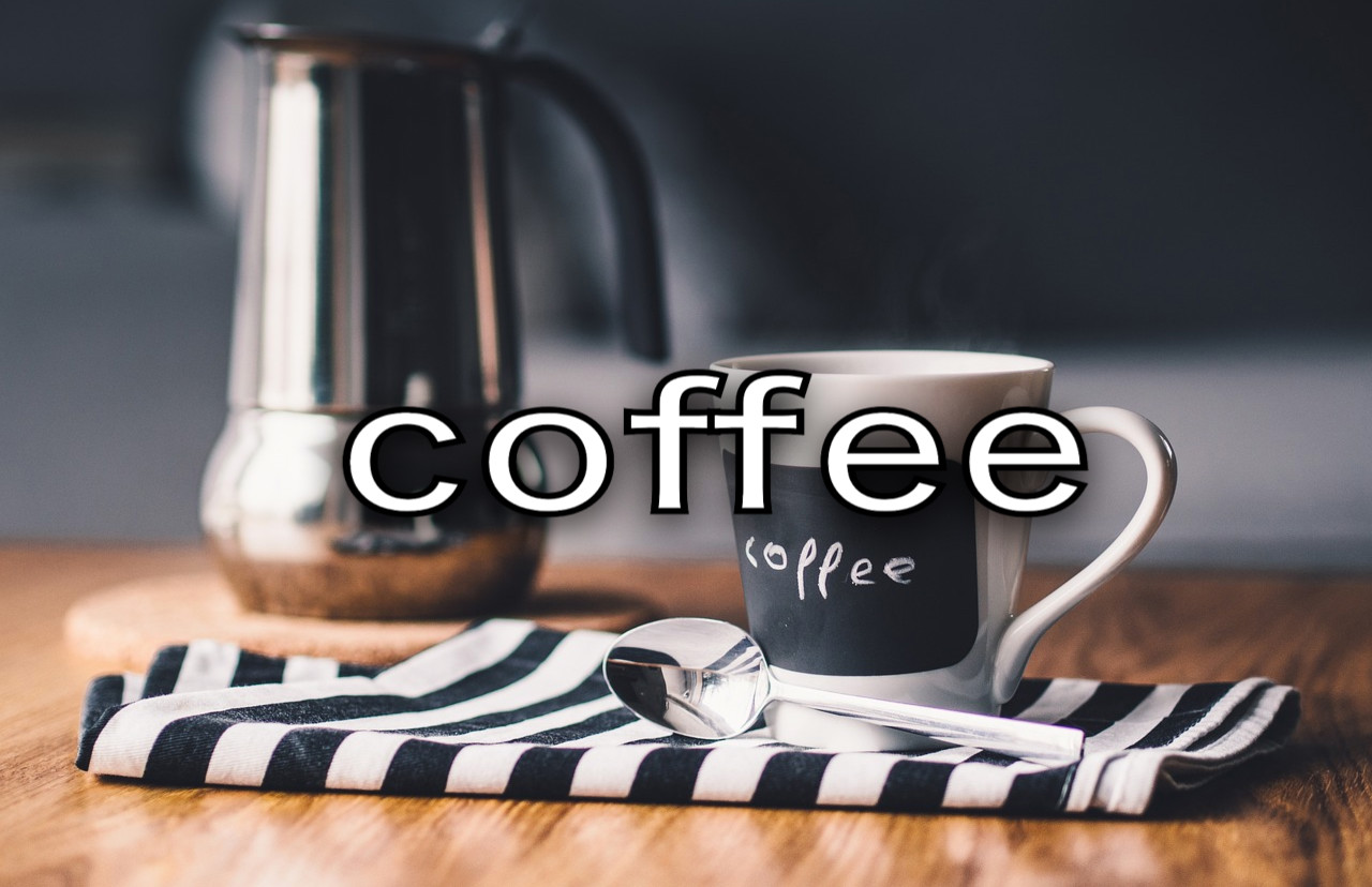 ポットとコーヒーの画像